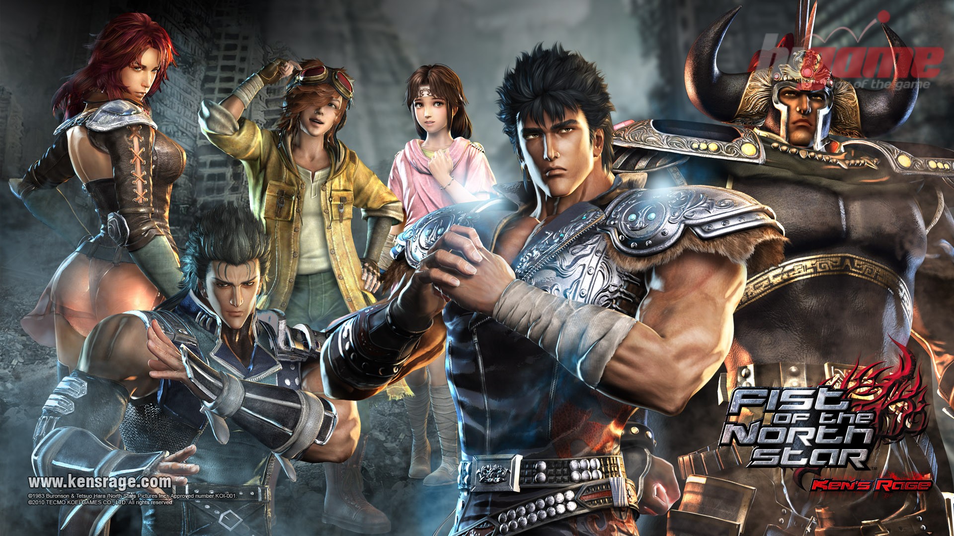 Fist of the North Star tem DEMO disponível na PSN