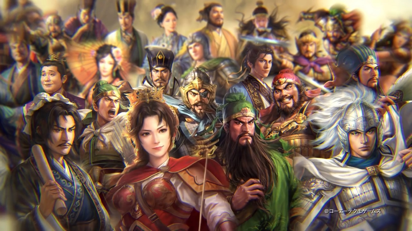 Lidere em Romance of the Three Kingdoms XIV