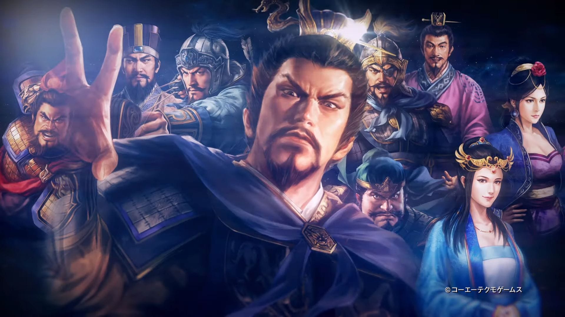 Crie suas forças em Romance of The Three Kingdoms XIV