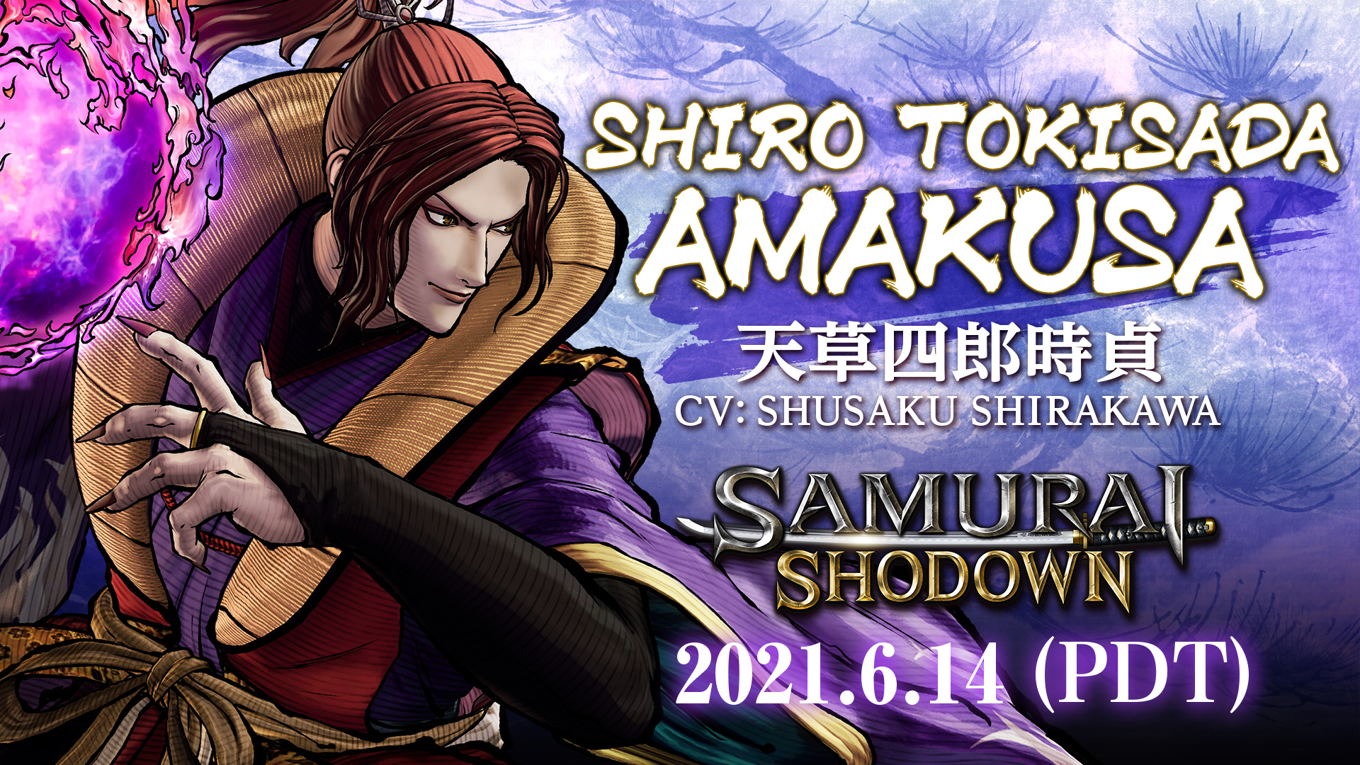 Samurai Shodown chega ao Steam em 14 de junho junto com Amakusa